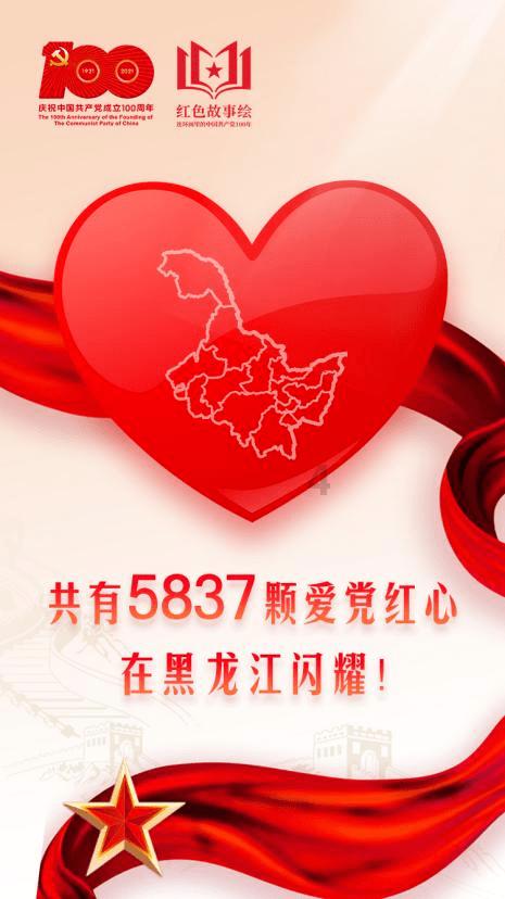 空中抛枪