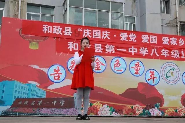 欧阳娜娜被曝供全家开销，为何娱乐圈不存在“童工”一说？游戏画面