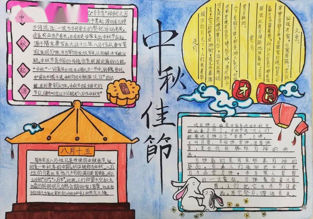 逃离部落洞穴