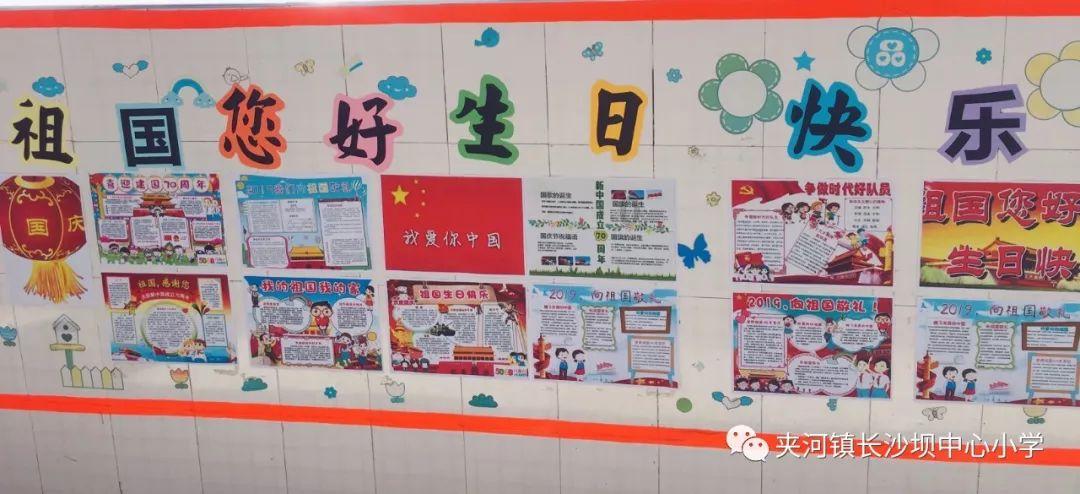 西安市政协十五届三次会议2月1日召开