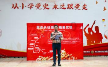 幸运数字
