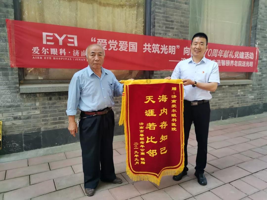 南阳市医保中心深入南阳市康复医院开展医保考核工作