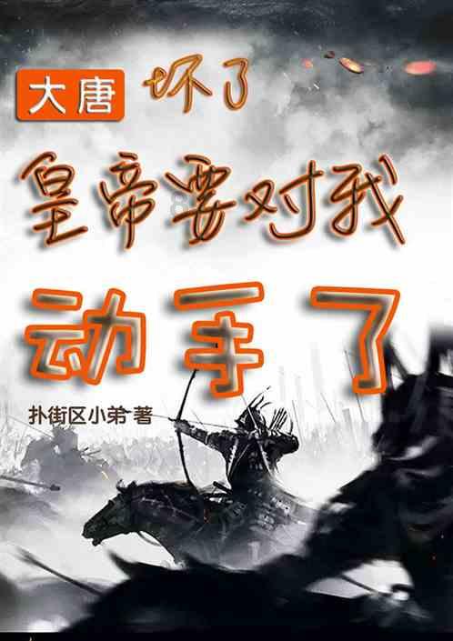 九丰能源于重庆投资成立清洁能源新公司