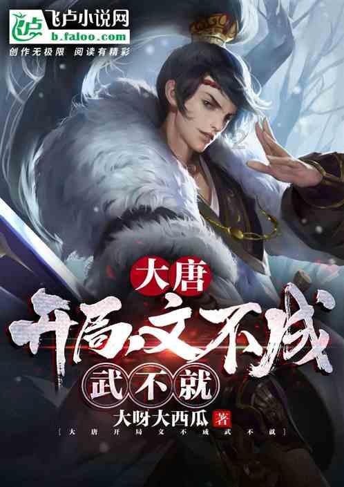 孔繁森离世后,他收养的孩子生活怎样?一个成了保安,一个嫁了人