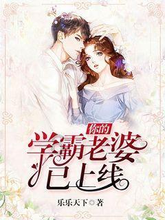 瞳术使用者