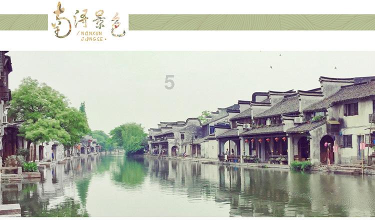 人人动手美化家园，干干净净欢度春节
